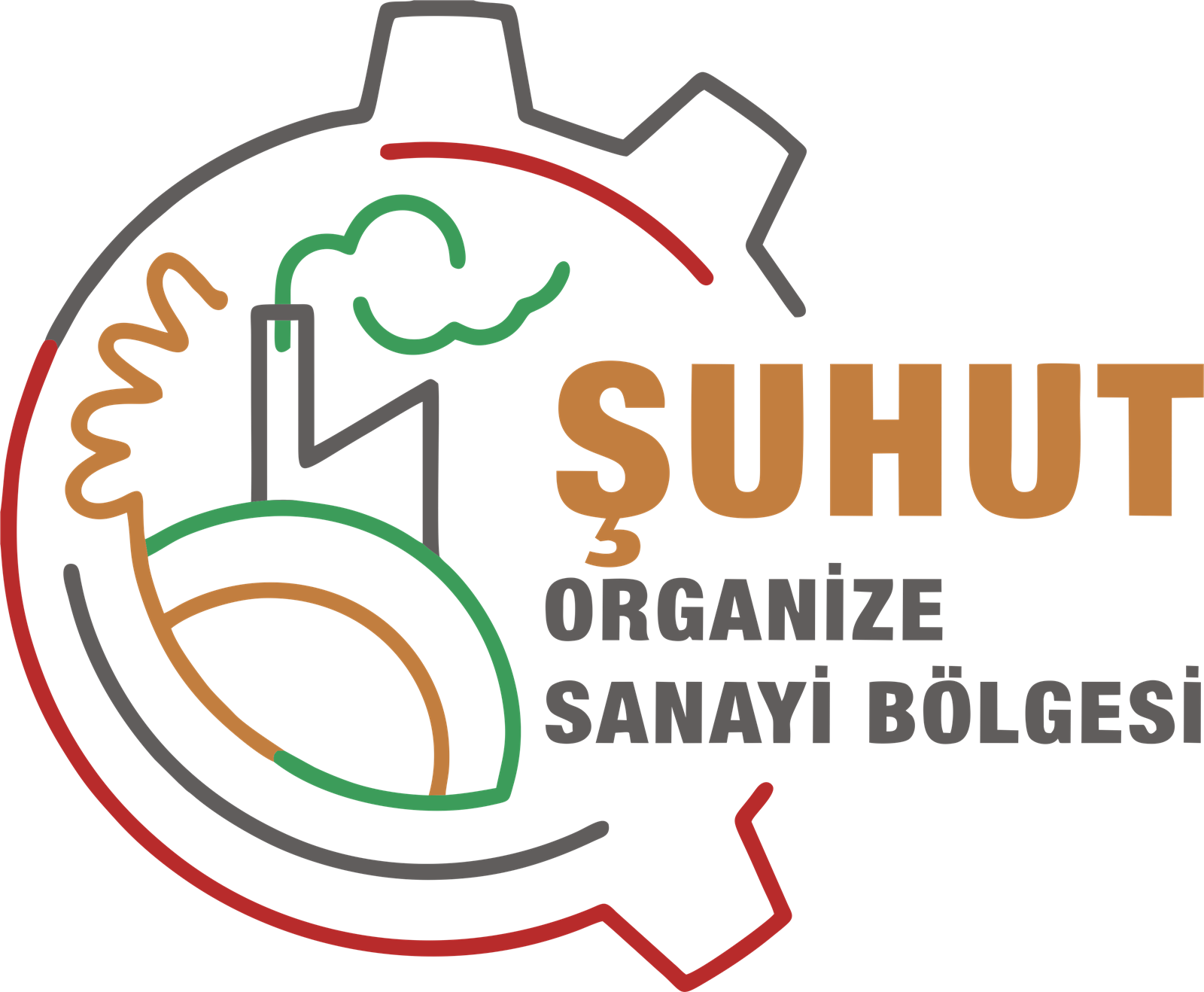 Şuhut Organize Sanayi Bölgesi Müdürlüğü